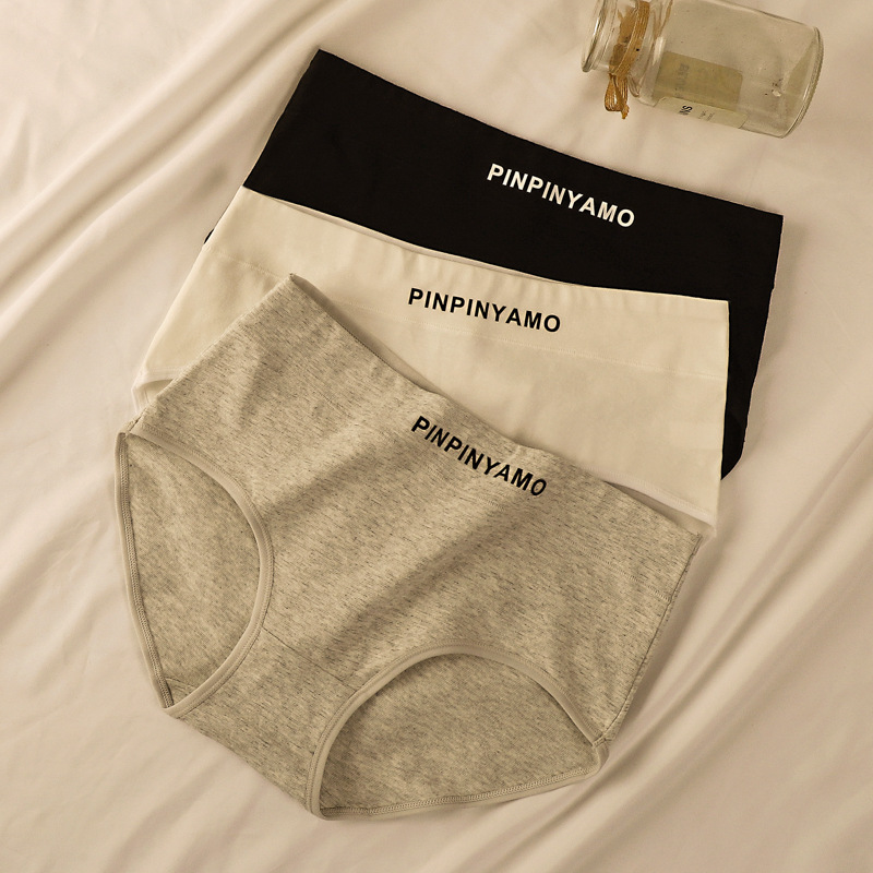 New women's pure cotton underwear, comfortable and breathable pure cotton antibacterial crotch letter printed girls' briefs