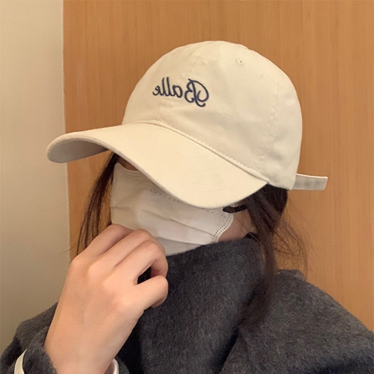 Retro letter washed baseball cap for women, versatile soft top embroidered street peaked cap, Korean style plain face-covering hat for women