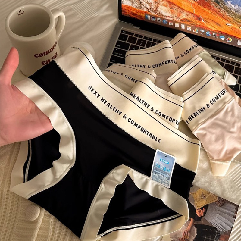 Japanese simple ice silk underwear for women, soft and comfortable, antibacterial cotton crotch, naked breathable sports style briefs, quick drying
