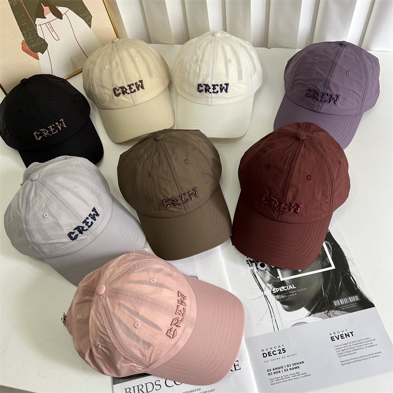Hat Women's Lightweight Quick-Drying Waterproof Baseball Cap Women's Korean Style Embroidered Letters Covering Face Sun Protection Peaked Cap
