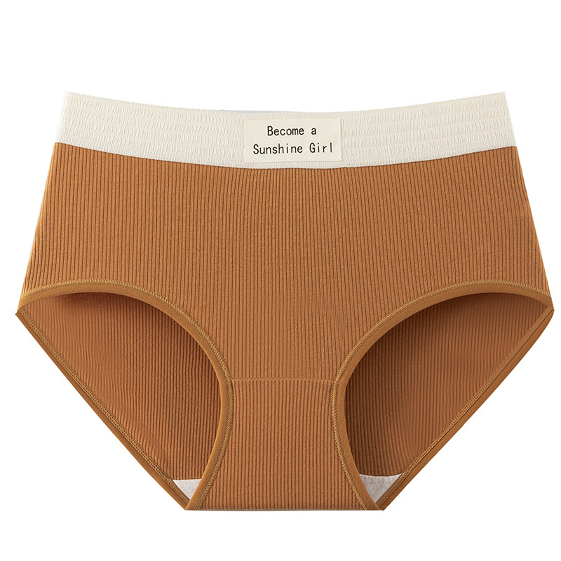 Women's underwear 50 count ribbed pure cotton retro contrasting letters mid-waist briefs seamless sports simple girl underwear