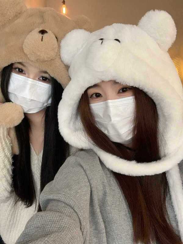 Cute bear ears warm pullover hat autumn and winter women's thickened ear protection plush hat cycling cold protection Lei Feng hat
