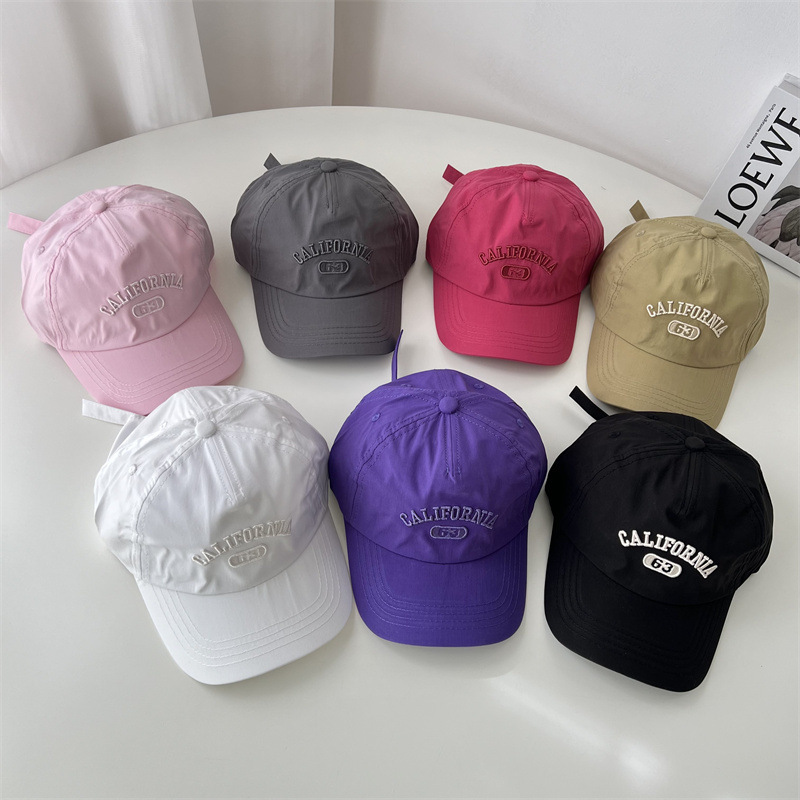 South Korea's new ins niche designer parent-child quick-drying hat sunshade children's baseball cap duck bill