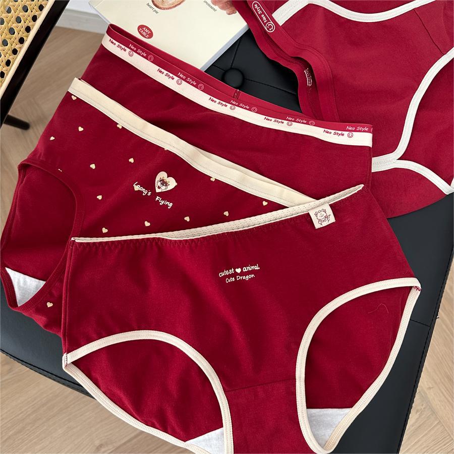 NHP's heavyweight zodiac year women's cotton underwear can be matched with couples' 5A antibacterial crotch burgundy cherry red mid-waist underwear
