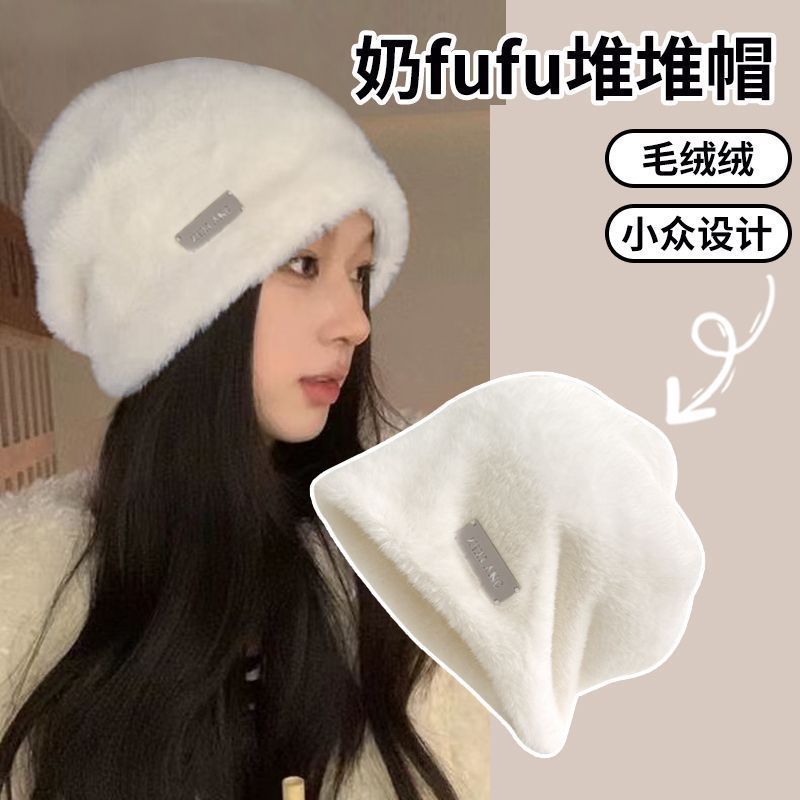 Rabbit fur pile hat for women in winter to keep warm and cover face to prevent cold plush fisherman hat with big head circumference and small fur cold hat