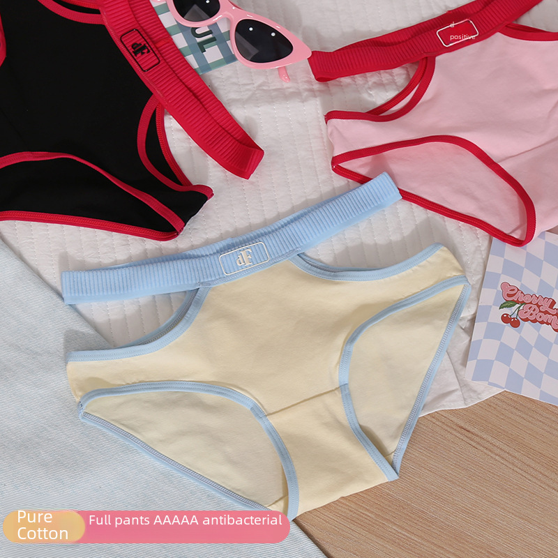 Hot girl bi equipment!  Dopamine contrast color girls 5A antibacterial underwear women's low waist hollow thin strap sexy triangle shorts