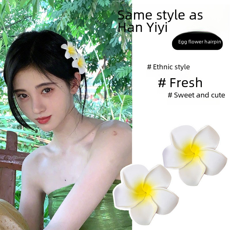 Beach and seaside artificial head flower frangipani hairpin bridal headwear and hair accessories for tourist resorts