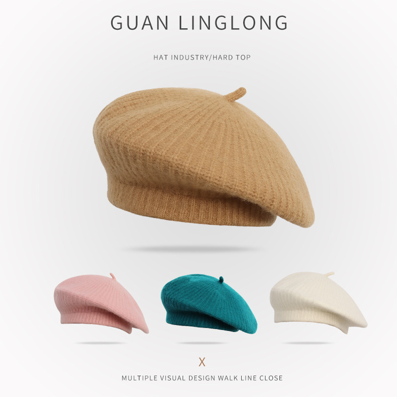 New autumn and winter knitted wool beret women's wool all-match warm and cold hat plush cute hat