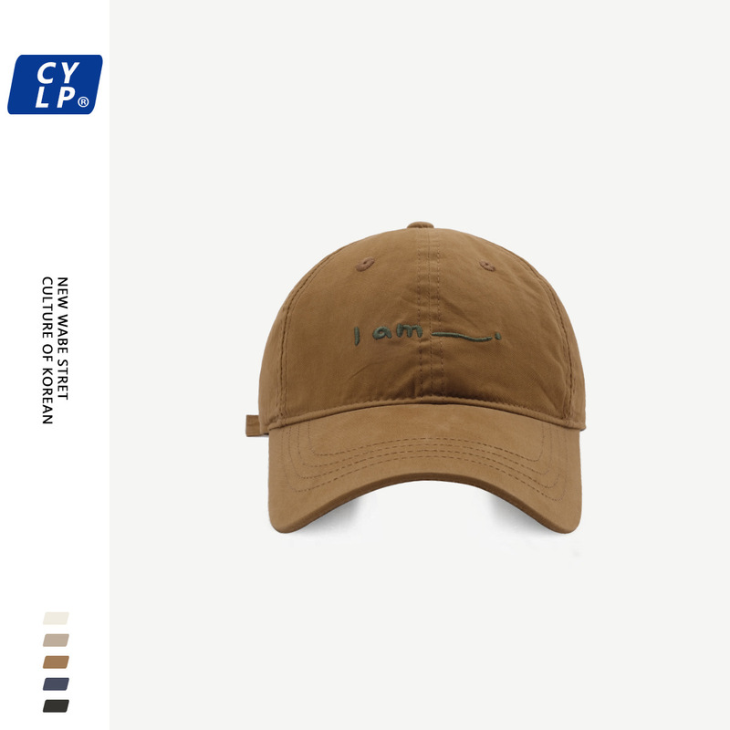 High-quality fashionable letter embroidered baseball cap for men and women, same style sun hat, Korean style couple wide brim peaked cap