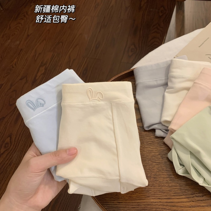 Class A Xinjiang cotton ~ Comfortable basic version of mid-waist underwear for women 5A full cotton crotch girls underwear without traces and pure cotton naked feeling