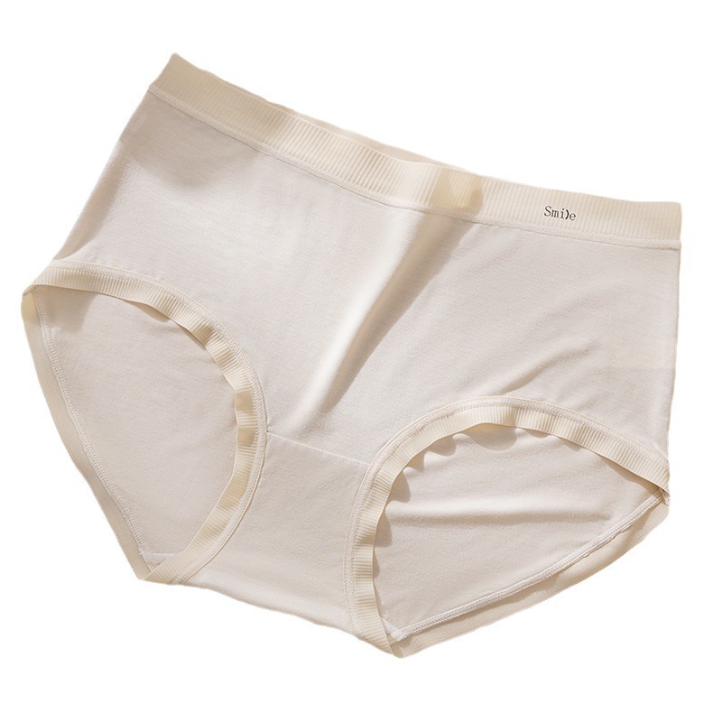 New 80 Count Modal Seamless Underwear Women's Breathable Hip Lifting High Elasticity 7A Antibacterial Polylactic Acid Women's Briefs