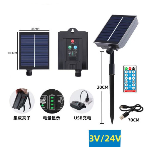 Outdoor remote control solar plug-in controller