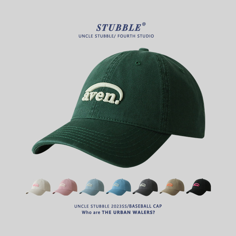 Korean trendy baseball caps for couples, simple and versatile soft-top caps for men and women, pure cotton, good-fitting, face-showing small hats