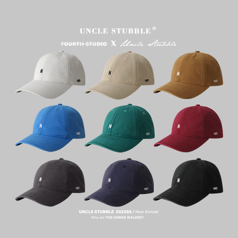 Japanese soft-top baseball cap, simple and versatile, small letter embroidered peaked cap, wide brim, face-showing small sports hat for men and women