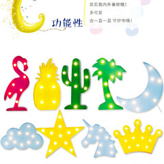 Factory direct sales creative led modeling lamp internet celebrity room decoration flamingo lamp cactus table lamp ins night light