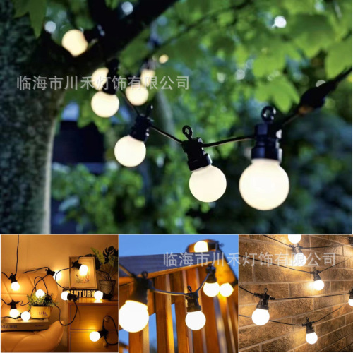 LED bulb lamp high-brightness lamp beads can be connected to the outdoor G50 ball lamp Christmas garden wedding holiday decoration lamp