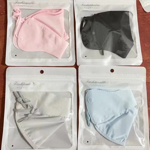 Sun protection mask for women, anti-UV ice silk, high-looking, thin, three-dimensional eye protection breathable mask for women