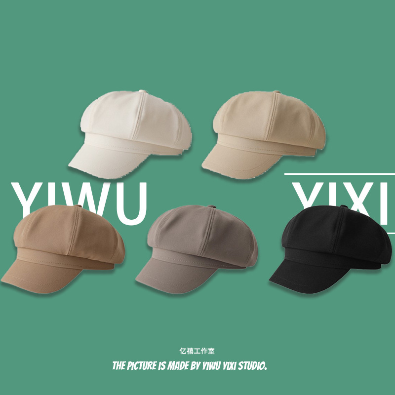 Simple and versatile octagonal hat, all-season cotton breathable apricot artistic painter hat, solid color newsboy hat, retro hat