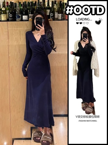 Tea break French v-neck dress for women 2024 early autumn new style temperament waist slimming bottoming hip long skirt