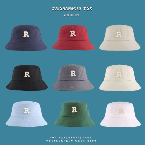 New fashion hat female Internet celebrity versatile sunshade fisherman hat student couple casual solid color basin hat