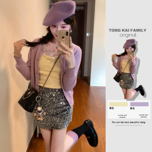 This year's popular taro lavender sweater women's small coat design knitted cardigan long-sleeved top early autumn