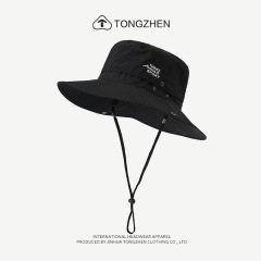 Sun protection hat for men and women outdoor hiking and fishing breathable sunshade fisherman hat quick-drying waterproof sun hat basin hat