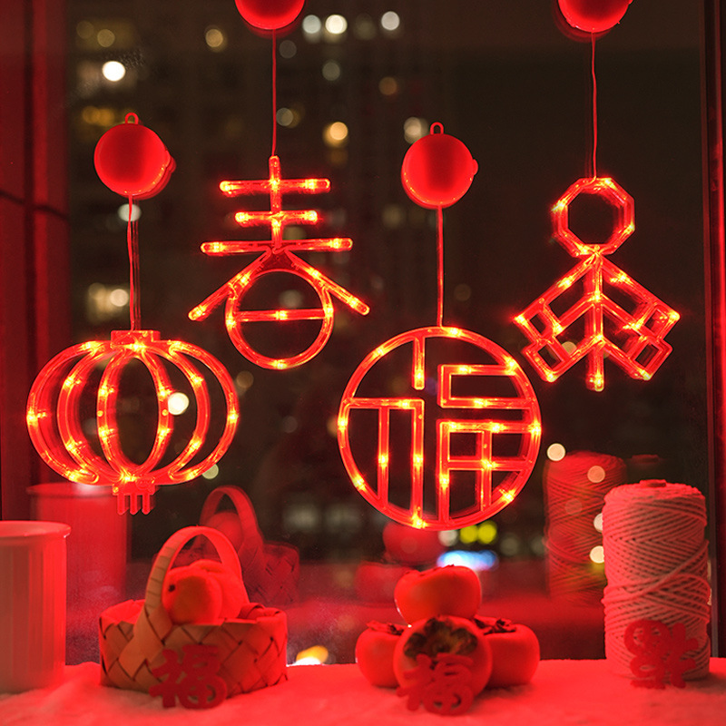 Holiday light strings, flashing lights, starry sky, festive 2024 room lights, blessing character lights, scene atmosphere, spring clothing