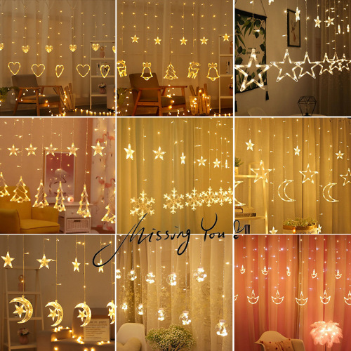 LED star curtain lights full of stars birthday room bedroom scene lanterns snowflake wishing ball decorative curtain lights