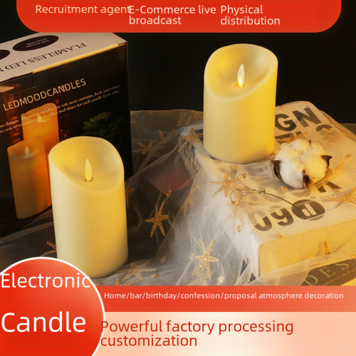 Electronic candle light, simulated paraffin swing birthday secret room props, remote control LED candle light