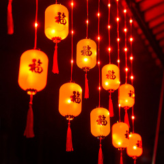 New Year red lanterns, light strings, festive holiday decoration, atmosphere lights, Chinese style curtain lights, New Year lanterns, Spring Festival outdoor