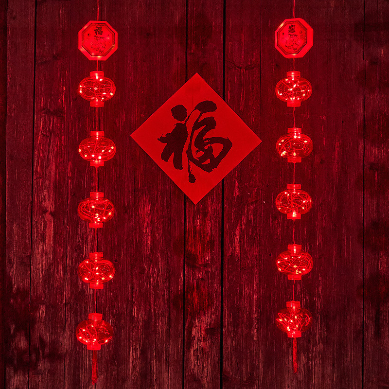 Spring Festival layout, red lanterns, curtain lights, New Year layout, Spring Festival room layout, new house decoration, string lights, flashing lights