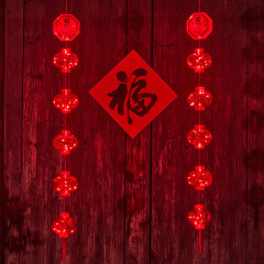 Spring Festival layout, red lanterns, curtain lights, New Year layout, Spring Festival room layout, new house decoration, string lights, flashing lights