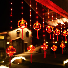 New Year's Spring Festival balcony red lantern light string New Year's Day decoration LED light-emitting leather string light curtain light string