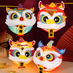 New Year's Lion Awakening Lantern diy production material package children's creative parent-child handmade non-woven fabric Spring Festival luminous lantern