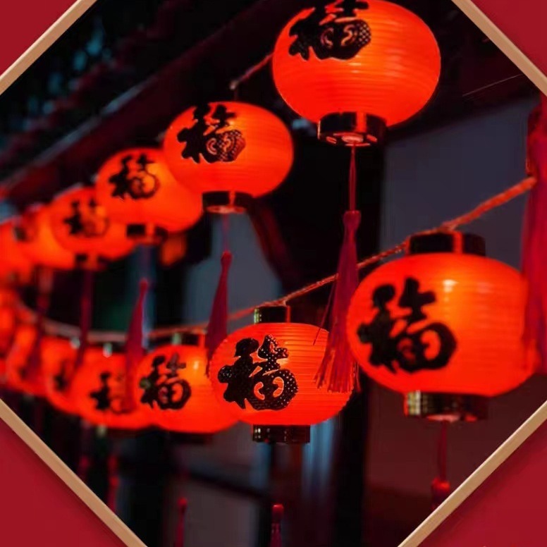 New Year Red Lantern Light String Solar New Year Spring Festival Jinfu Red Lantern Tassel Light String Festival National Style Decorative Light