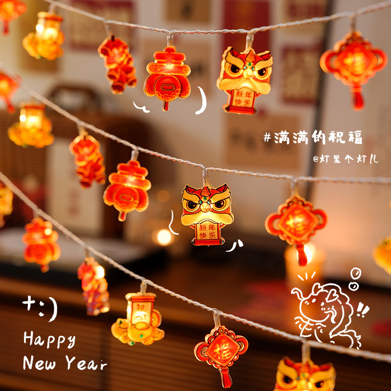 2024 New New Year Decoration Little Red Lantern Hanging Decoration Spring Festival Dragon Year New Year Pendant Outdoor Luminous LED Lantern