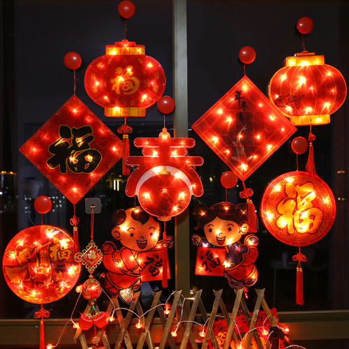 New Year decoration, Spring Festival suction cup lamp, Lantern festival lantern, window hanging lamp, Chinese style store scene arrangement, string light