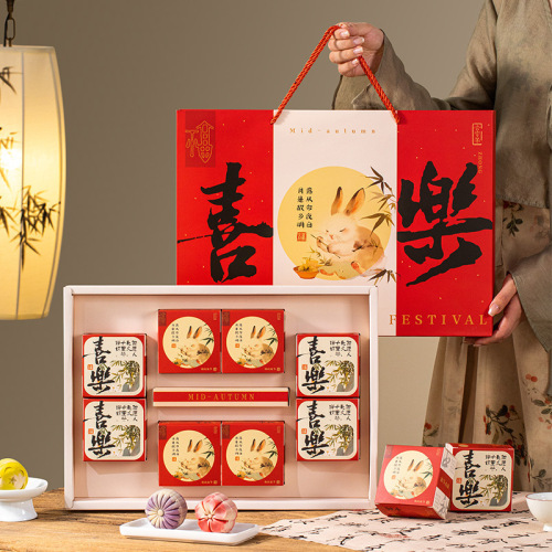 2024 Mid-Autumn Festival mooncake packaging gift box 6 pieces 8 pieces mooncake packaging gift box national trend corrugated mooncake box