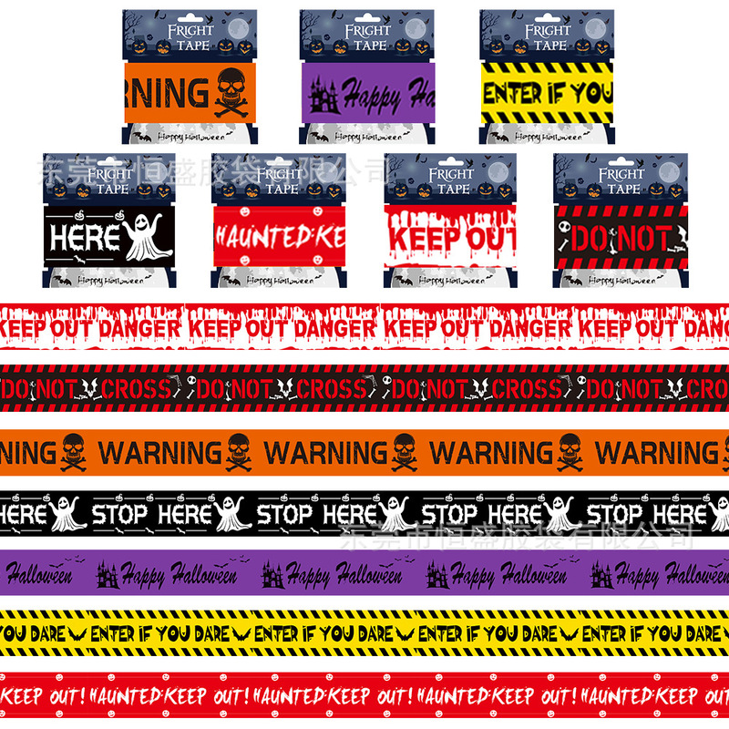 Spot Halloween warning tape pe English isolation warning tape Ghost Festival party decoration atmosphere ENTER warning strip