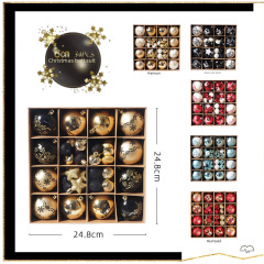 Christmas 52 hanging ornaments Christmas tree ornaments pendant plastic ball five-pointed star painted set ball Christmas ball decoration