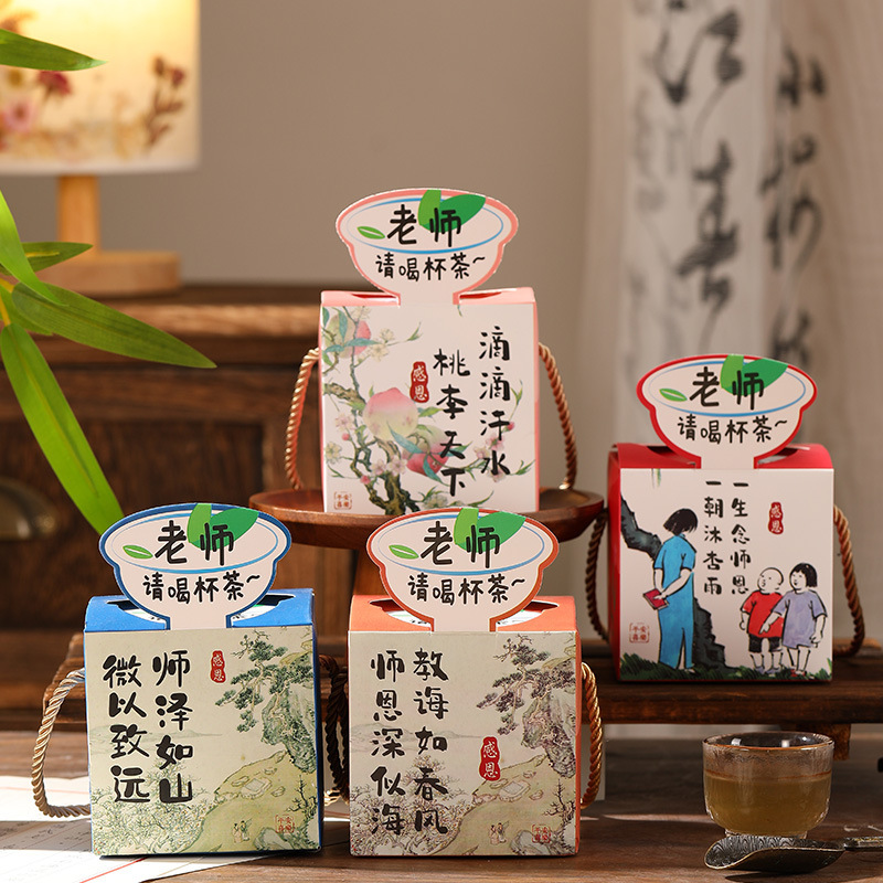 Practical and high-end Teacher's Day gifts for teachers, creative antique scented tea gift boxes, female teachers' souvenirs, small gifts