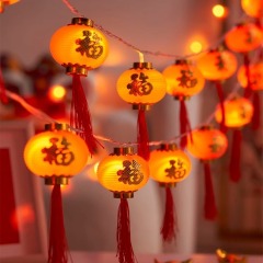 LED Spring Festival blessing small red lanterns, flashing lights, starry sky, outdoor solar New Year pendant decoration