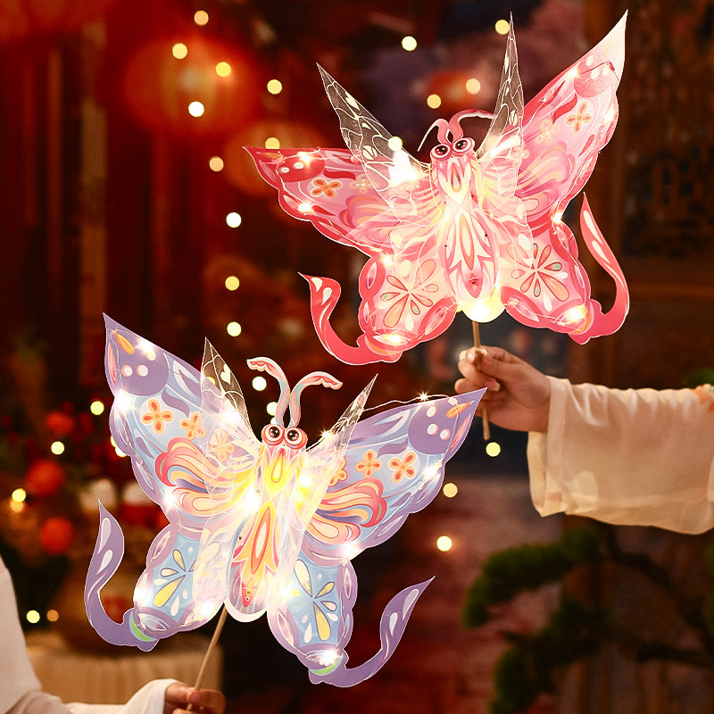 Mid-Autumn Festival lantern butterfly lantern handmade diy material package children's portable ancient style palace lantern luminous wings hanging ornaments