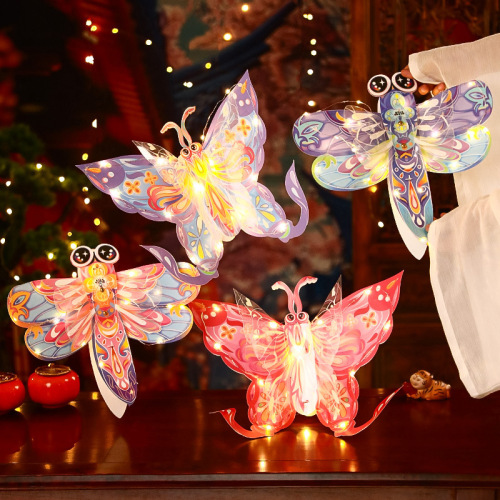 2024 New Mid-Autumn Festival Lanterns Children's Portable Butterfly Lanterns Handmade DIY Material Package Ancient Style Palace Lanterns Hanging Decorations