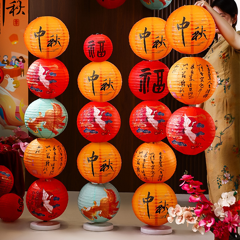 2024 New Mid-Autumn Festival Folding Lanterns, National Trendy Ancient Style Ornaments, Festive Atmosphere Scene Layout, Decorative Pillar Palace Lanterns