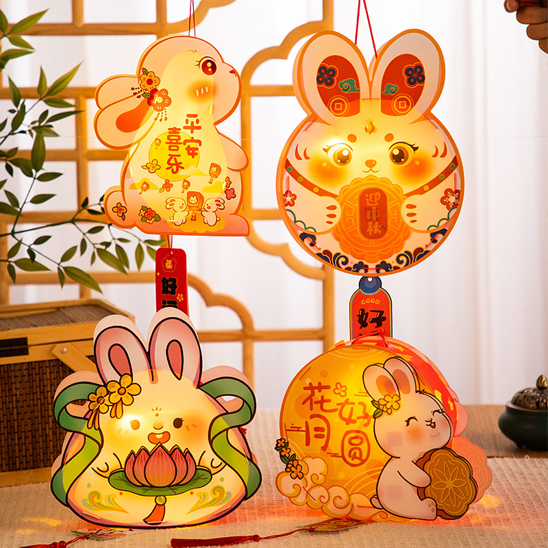 Mid-Autumn Festival small lantern 2024 new lantern handmade diy material package ancient style rabbit lantern hanging decoration children's portable