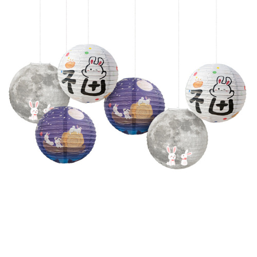 New Year Lanterns Children's Portable Luminous Mid-Autumn Festival Paper Lanterns DIY Decoration Holiday Party Ancient Style Hanging Lanterns