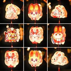 Mid-Autumn Festival stall gifts lanterns wholesale diy portable paper lanterns rabbit lanterns antique children's lanterns