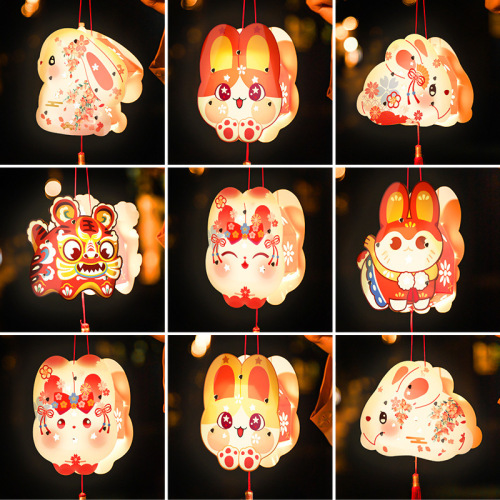 Mid-Autumn Festival stall gifts lanterns wholesale diy portable paper lanterns rabbit lanterns antique children's lanterns
