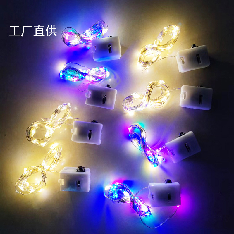 led copper wire light string button battery box light flowers cake gift box copper wire light small lantern star string light wholesale